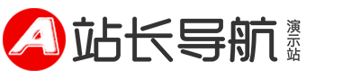 重庆市南岸区初绿毛皮服装合伙企业